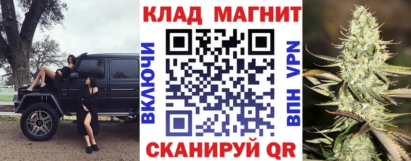 Продажа наркотиков Цивильск Cocaine  APVP  kraken онион  Галлюциногенные грибы  Меф  Гашиш 