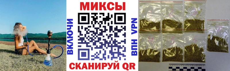 наркотики  мега как зайти  Бутират жидкий экстази  Цивильск 