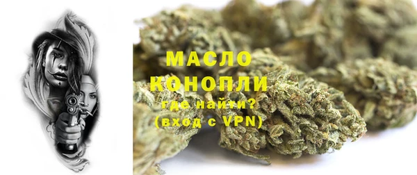 герыч Липки