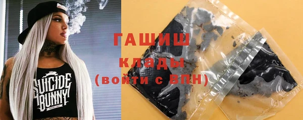 хмурый Лихославль