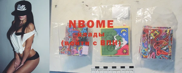 хмурый Лихославль