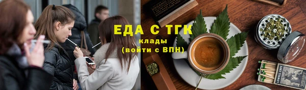 Альфа ПВП Лиски
