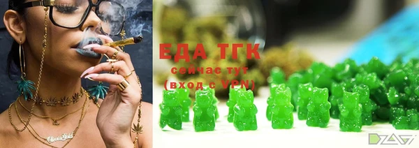 Альфа ПВП Лиски