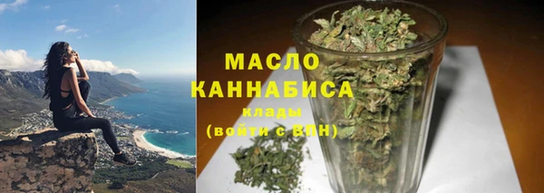 Альфа ПВП Лиски