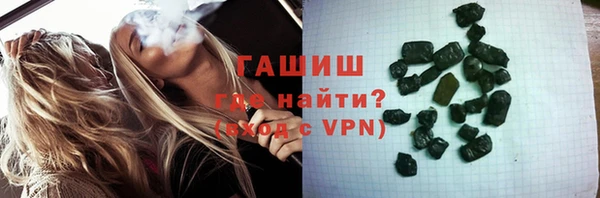хмурый Лихославль