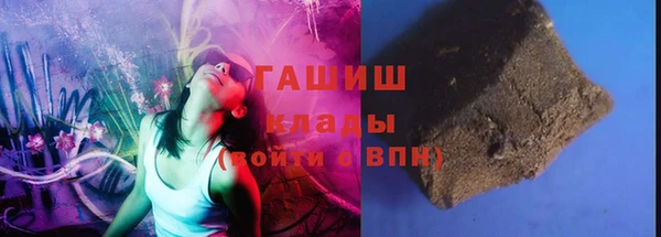 герыч Липки