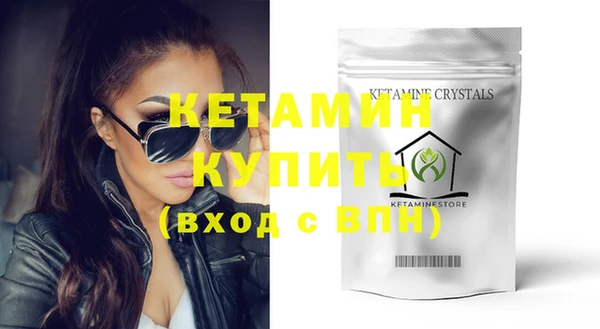 хмурый Лихославль