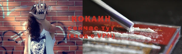 герыч Липки