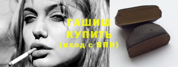 хмурый Лихославль