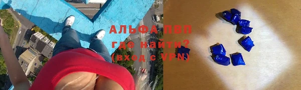 хмурый Лихославль
