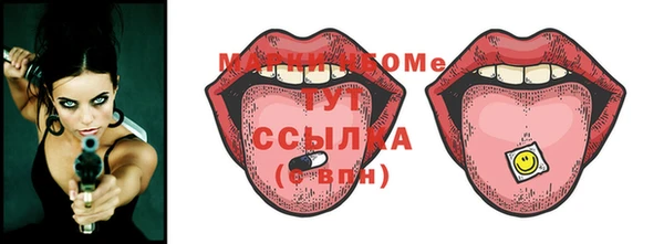 хмурый Лихославль