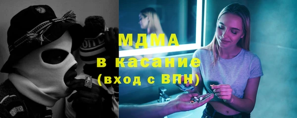 герыч Липки