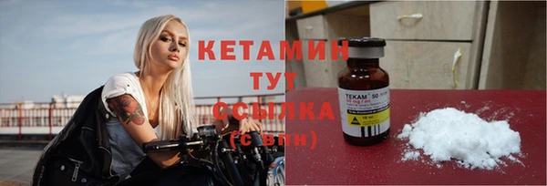 герыч Липки