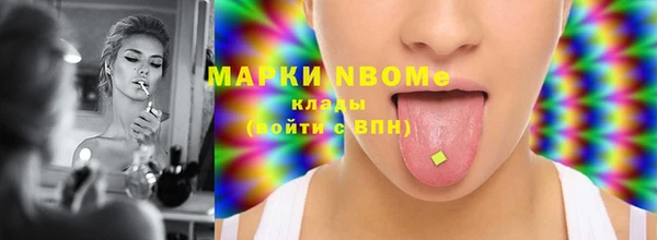 хмурый Лихославль
