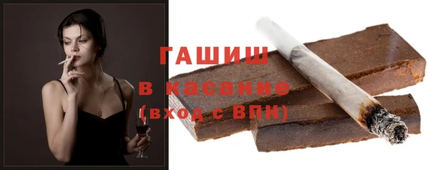 скорость Лагань
