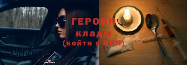 хмурый Лихославль