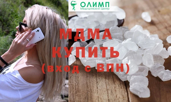 хмурый Лихославль