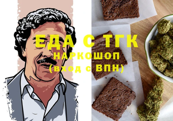 герыч Липки