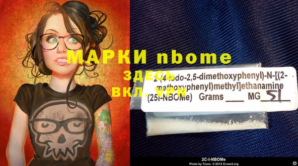 хмурый Лихославль