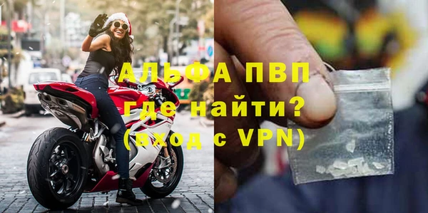 хмурый Лихославль