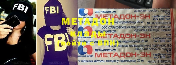 герыч Липки