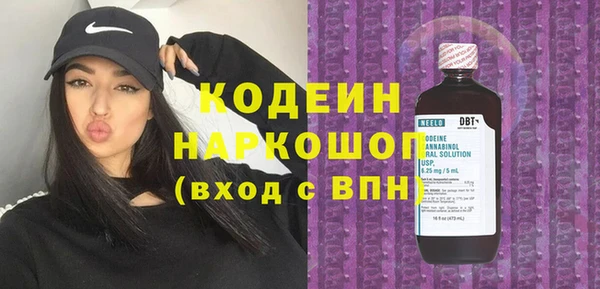 хмурый Лихославль