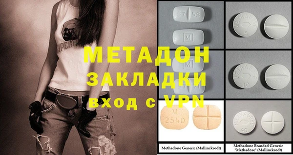 герыч Липки