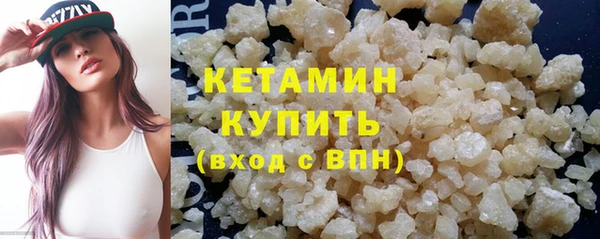 хмурый Лихославль