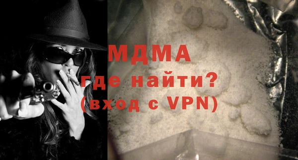 Альфа ПВП Лиски