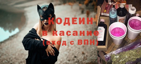 герыч Липки