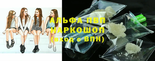 хмурый Лихославль