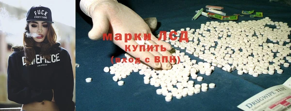 Альфа ПВП Лиски