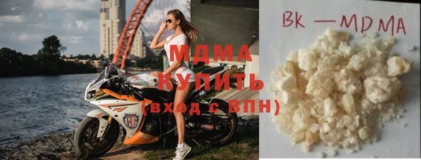 герыч Липки