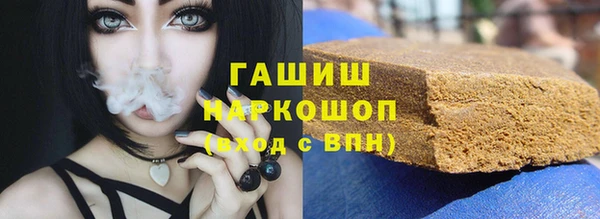 Альфа ПВП Лиски