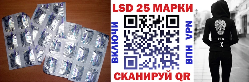 hydra зеркало  это клад  Лсд 25 экстази ecstasy  дарнет шоп  Цивильск 