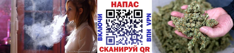 где продают   Цивильск  Шишки марихуана AK-47 